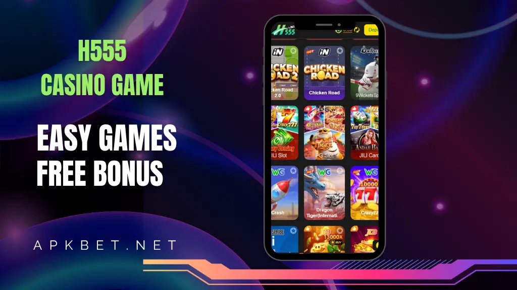 H555 game library