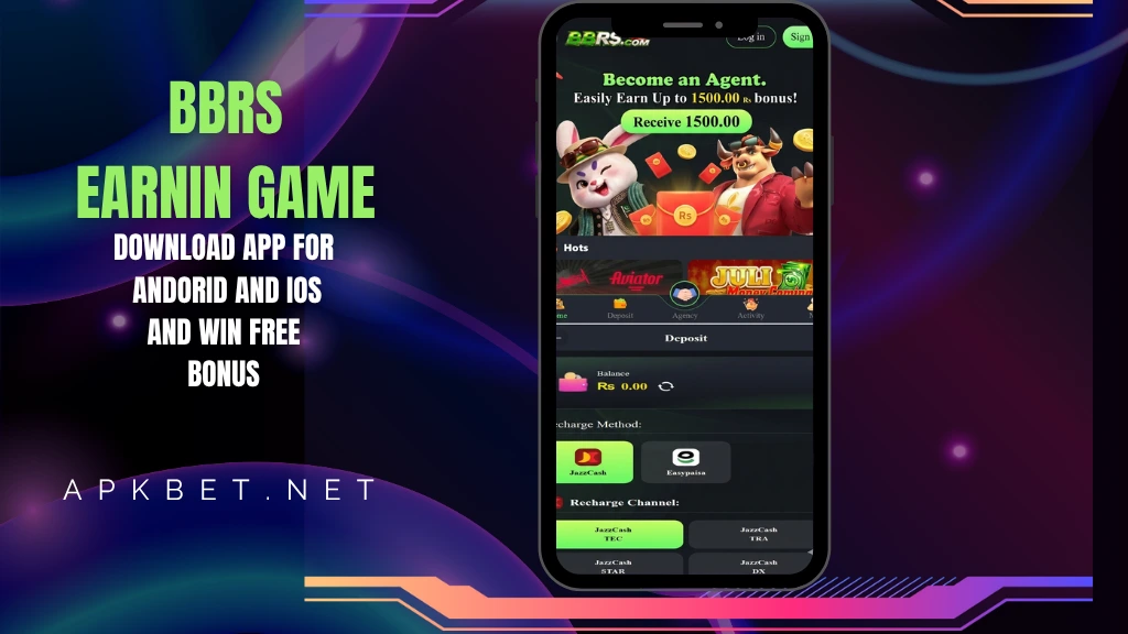 bbrc game interface
