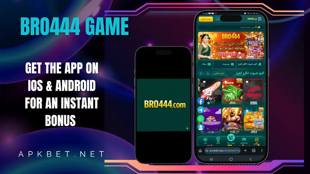 Bro444 game interface