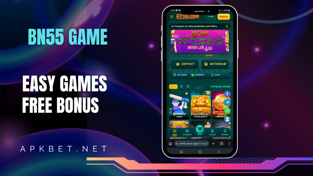 bn55 game library